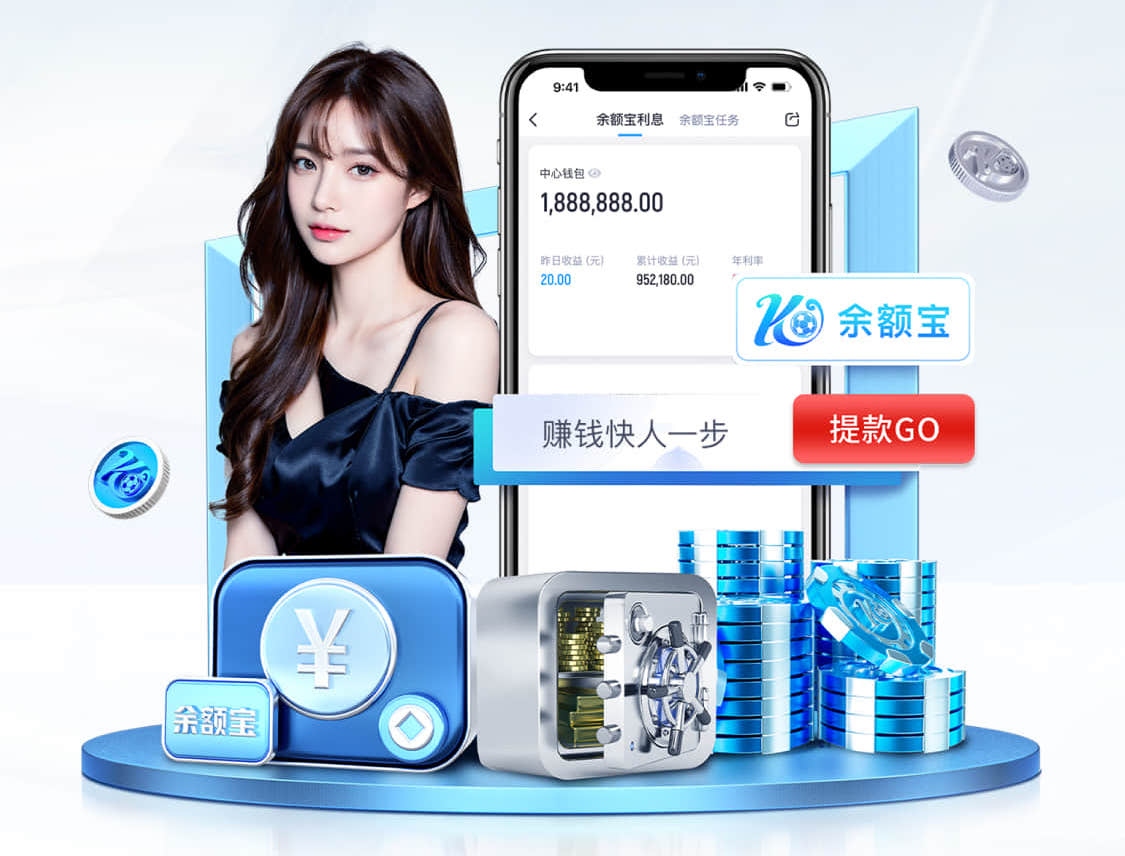 世界杯官网登录入口 乒乓球台最贵的是什么