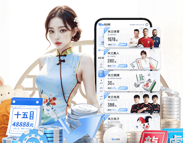 世界杯官网登录入口 400米标准塑胶跑道